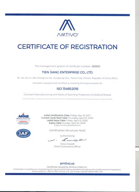 Taiwan Factory - ISO13485 2016 Certificate.